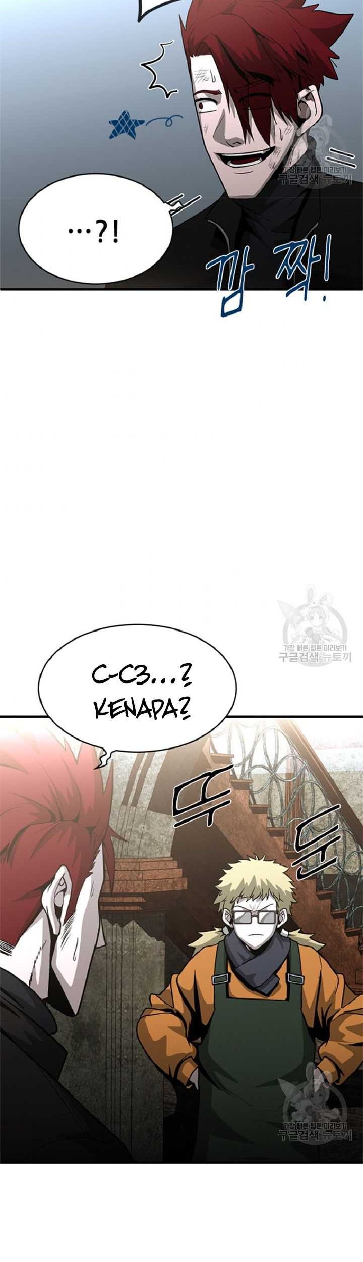 Decide to Be a Villain chapter 38 halaman 5