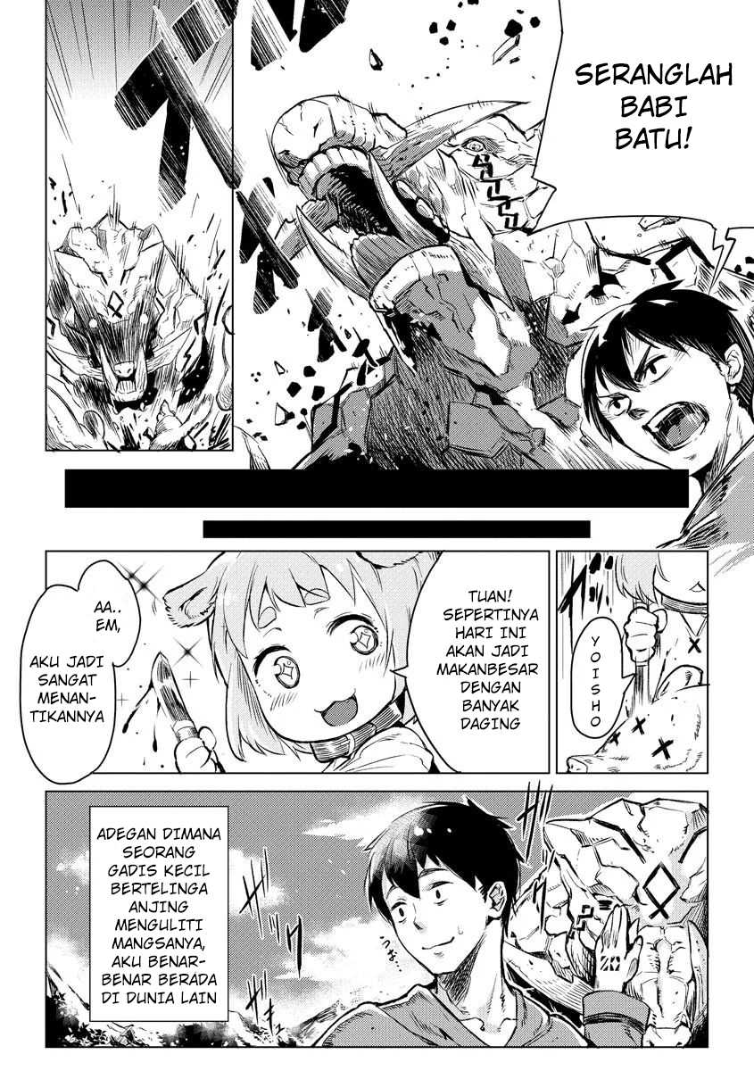 Deck Hitotsu de Isekai Tanbou chapter 01 halaman 4