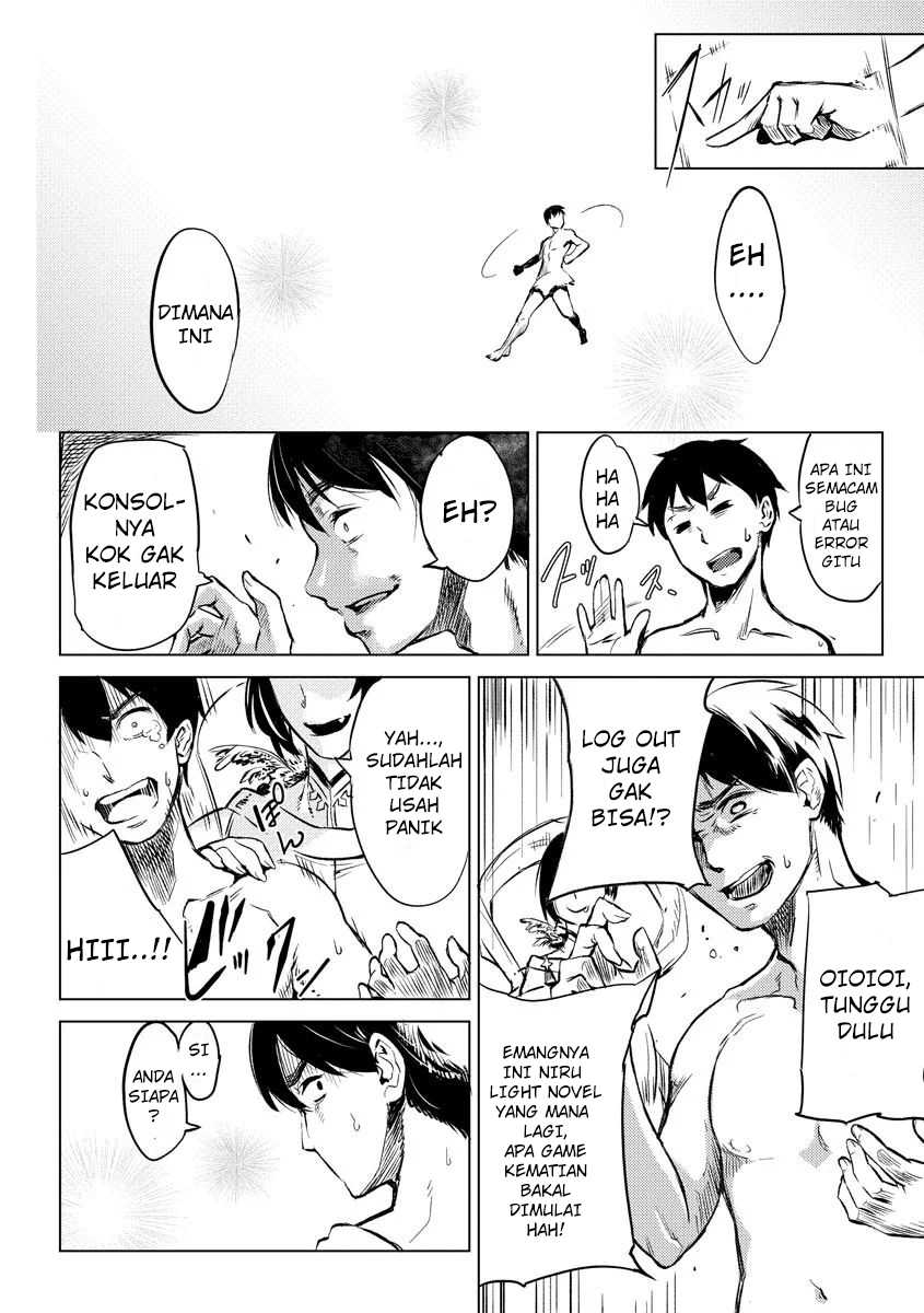 Deck Hitotsu de Isekai Tanbou chapter 01 halaman 7