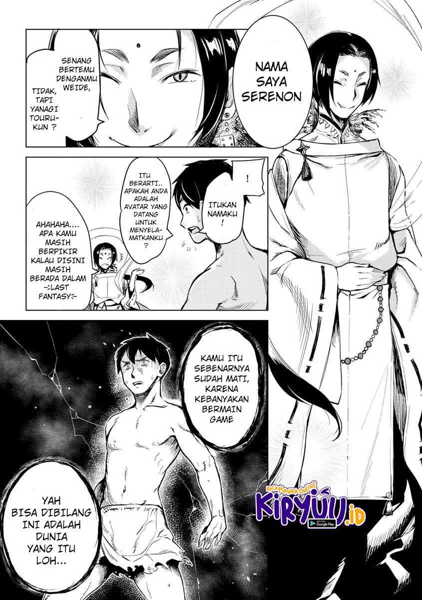Deck Hitotsu de Isekai Tanbou chapter 01 halaman 8
