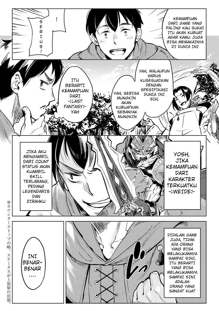 Deck Hitotsu de Isekai Tanbou chapter 01 halaman 11