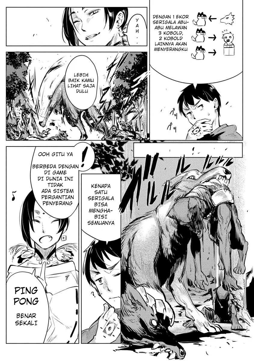 Deck Hitotsu de Isekai Tanbou chapter 01 halaman 24