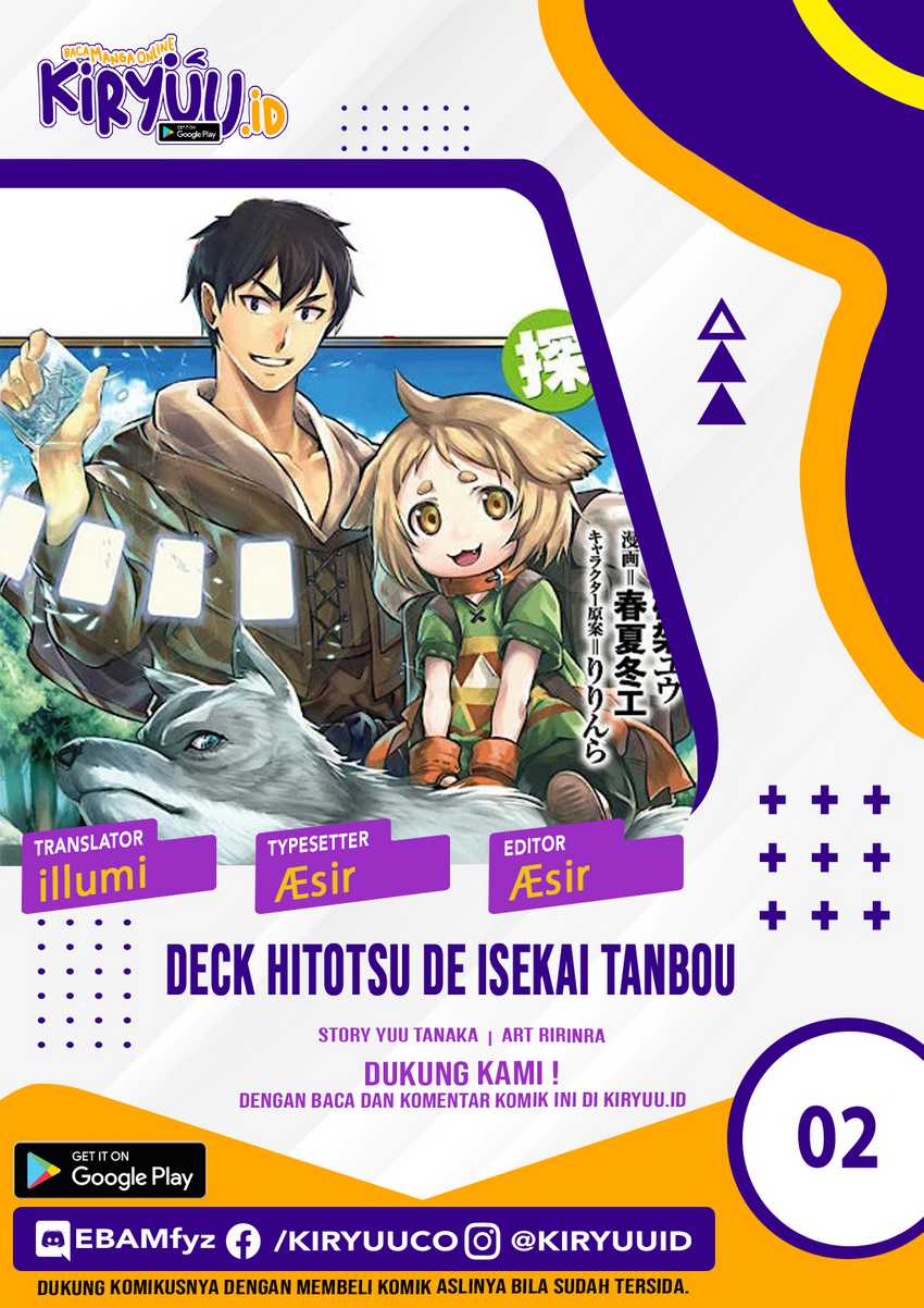 Deck Hitotsu de Isekai Tanbou Bab 02 halaman 1