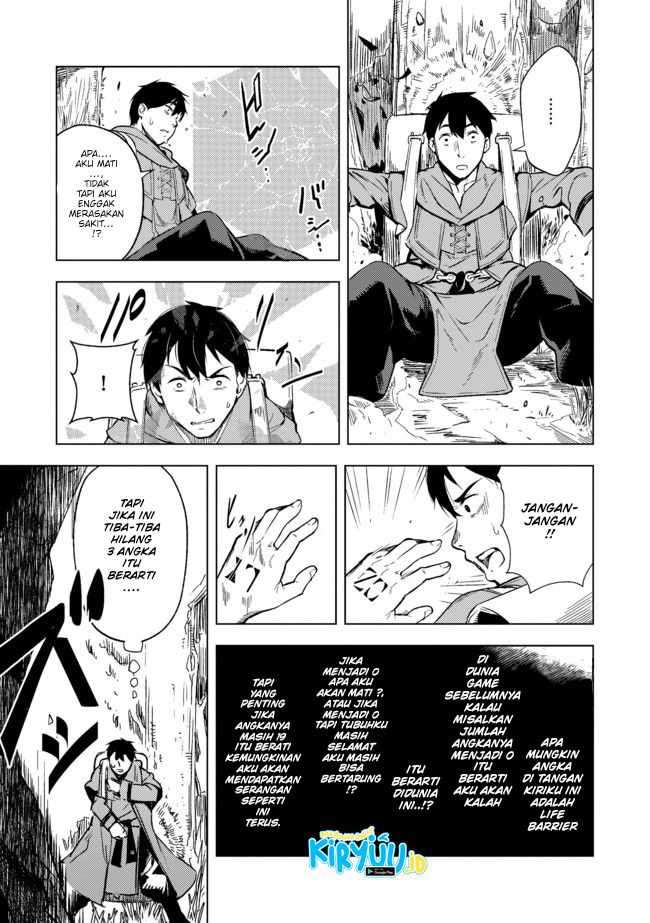 Deck Hitotsu de Isekai Tanbou chapter 03 halaman 11