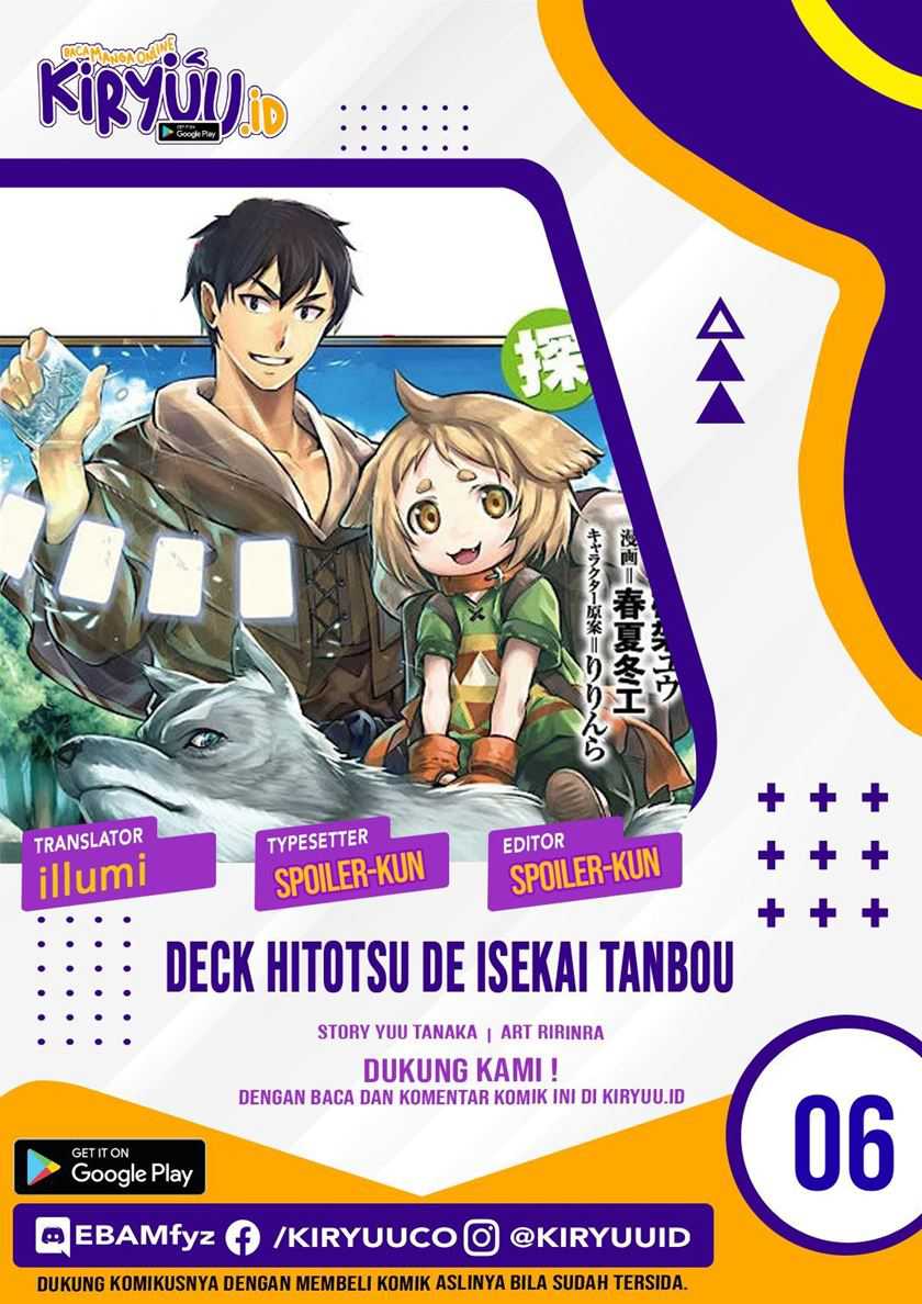 Deck Hitotsu de Isekai Tanbou chapter 06 halaman 1