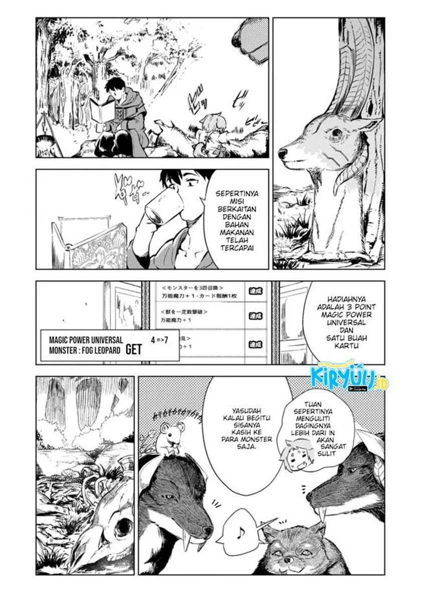 Deck Hitotsu de Isekai Tanbou chapter 06 halaman 5