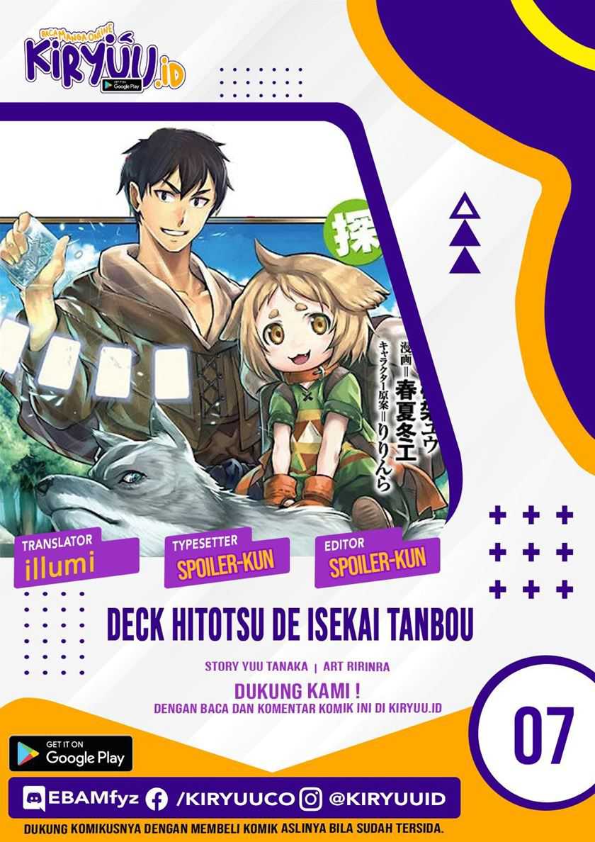 Deck Hitotsu de Isekai Tanbou chapter 07 halaman 1