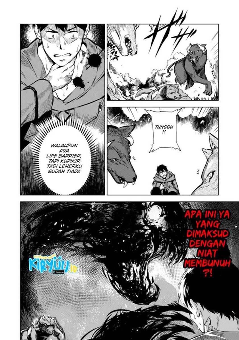 Deck Hitotsu de Isekai Tanbou chapter 07 halaman 7