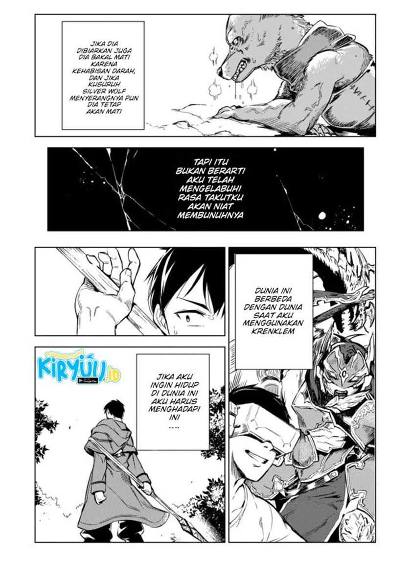 Deck Hitotsu de Isekai Tanbou chapter 07 halaman 8