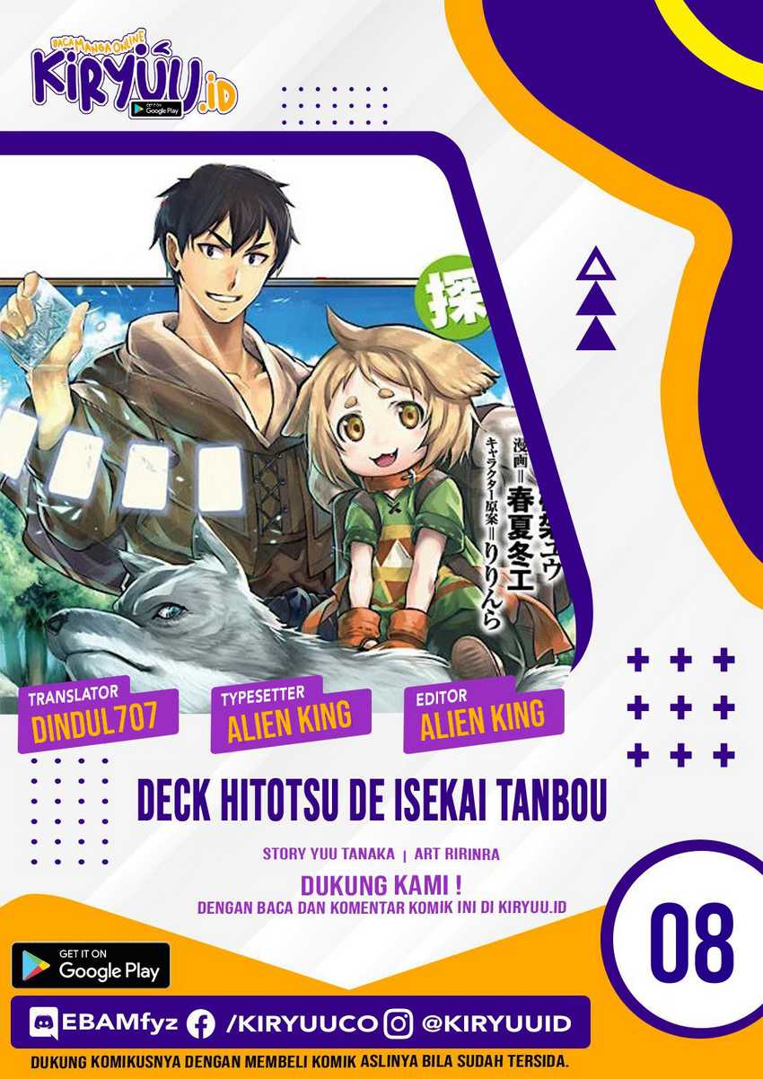 Deck Hitotsu de Isekai Tanbou Bab 08 halaman 1