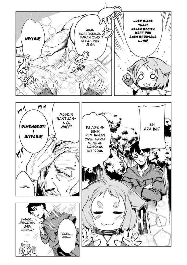 Deck Hitotsu de Isekai Tanbou chapter 10 halaman 5