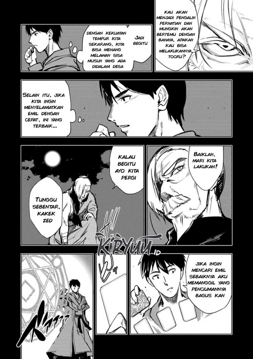 Deck Hitotsu de Isekai Tanbou chapter 11 halaman 7