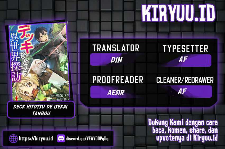 Deck Hitotsu de Isekai Tanbou chapter 12 halaman 1