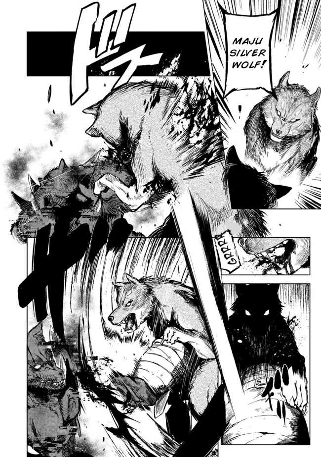 Deck Hitotsu de Isekai Tanbou chapter 12 halaman 11