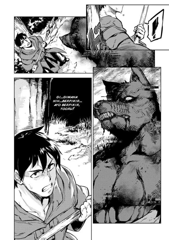 Deck Hitotsu de Isekai Tanbou chapter 12 halaman 13