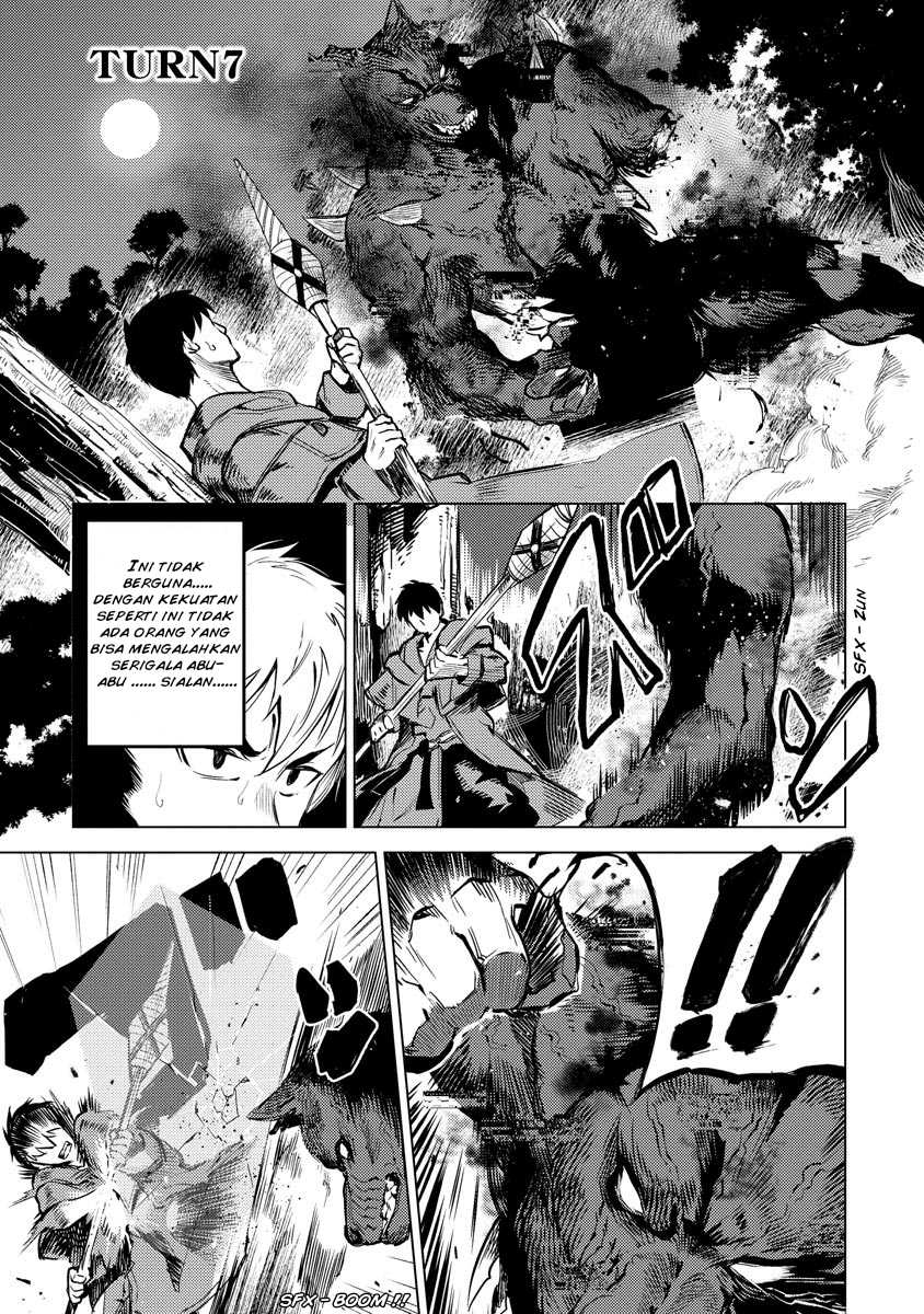 Deck Hitotsu de Isekai Tanbou chapter 13 halaman 2