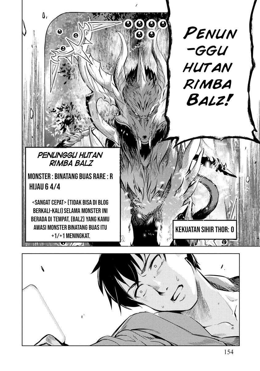 Deck Hitotsu de Isekai Tanbou chapter 13 halaman 5