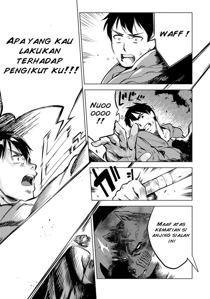Deck Hitotsu de Isekai Tanbou chapter 13 halaman 10