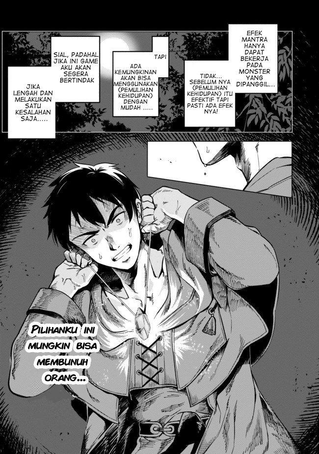 Deck Hitotsu de Isekai Tanbou chapter 15 halaman 8