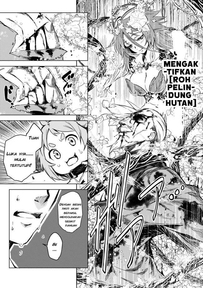 Deck Hitotsu de Isekai Tanbou chapter 15 halaman 10