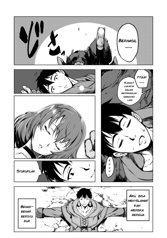 Deck Hitotsu de Isekai Tanbou chapter 15 halaman 11