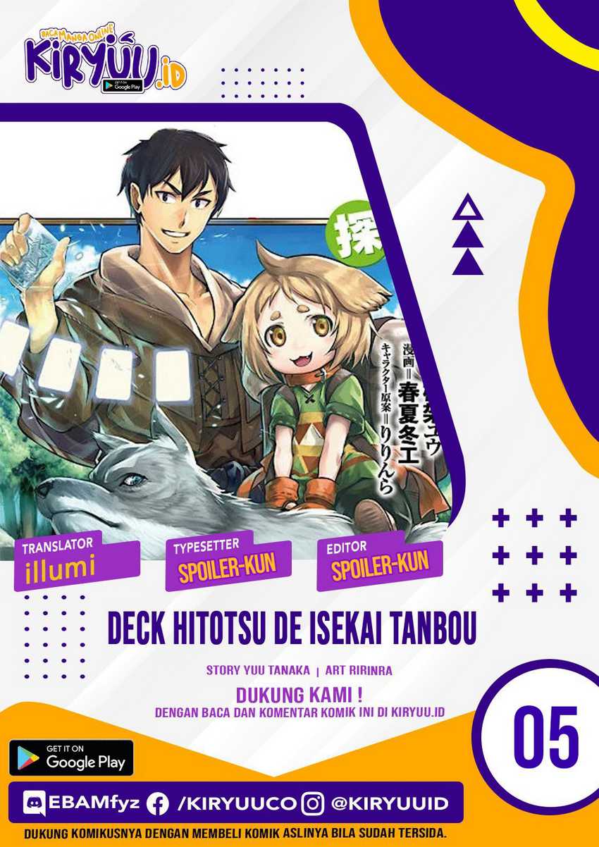Deck Hitotsu de Isekai Tanbou chapter 5 halaman 1