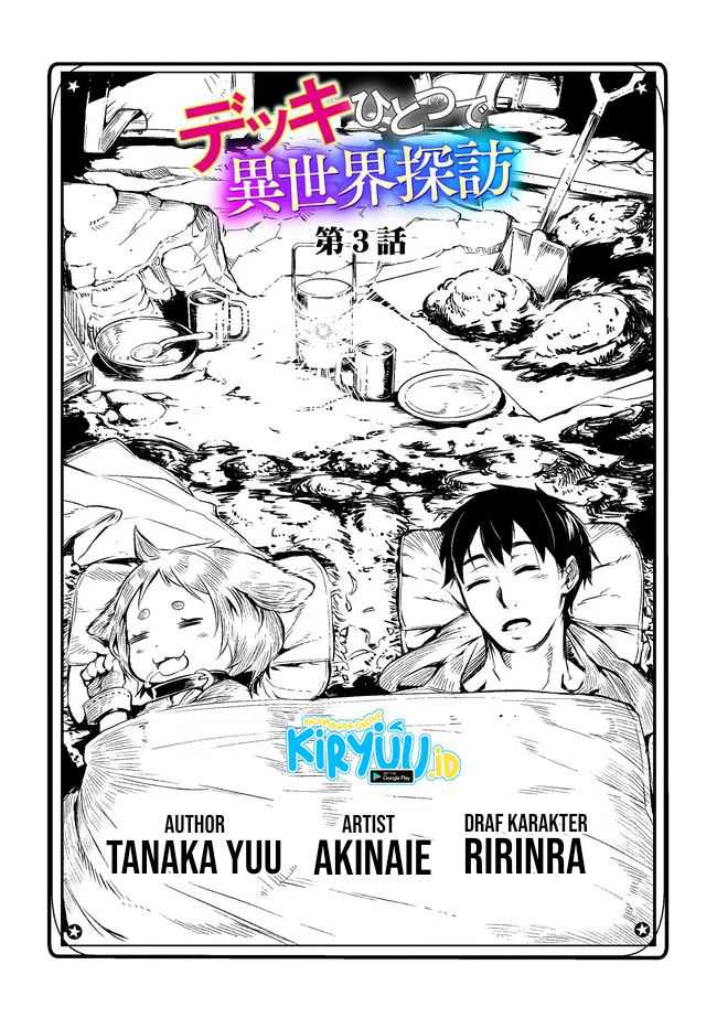 Deck Hitotsu de Isekai Tanbou chapter 5 halaman 3