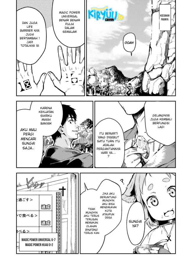 Deck Hitotsu de Isekai Tanbou chapter 5 halaman 4