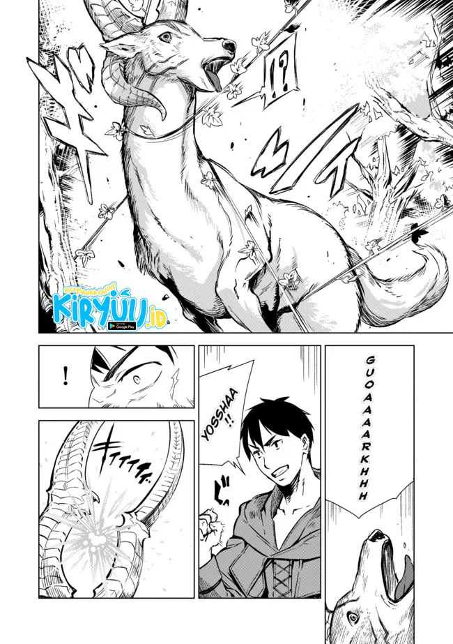 Deck Hitotsu de Isekai Tanbou chapter 5 halaman 11
