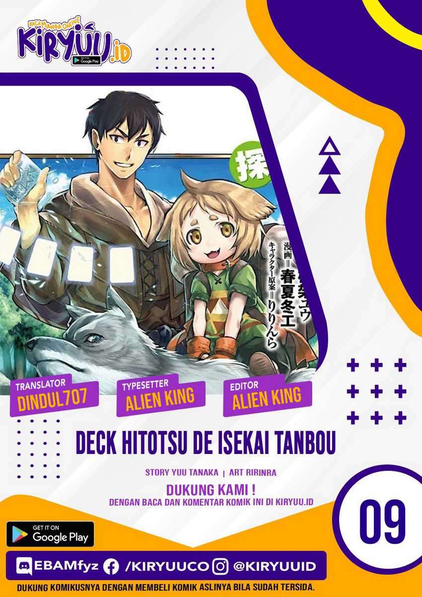 Deck Hitotsu de Isekai Tanbou chapter 9 halaman 1