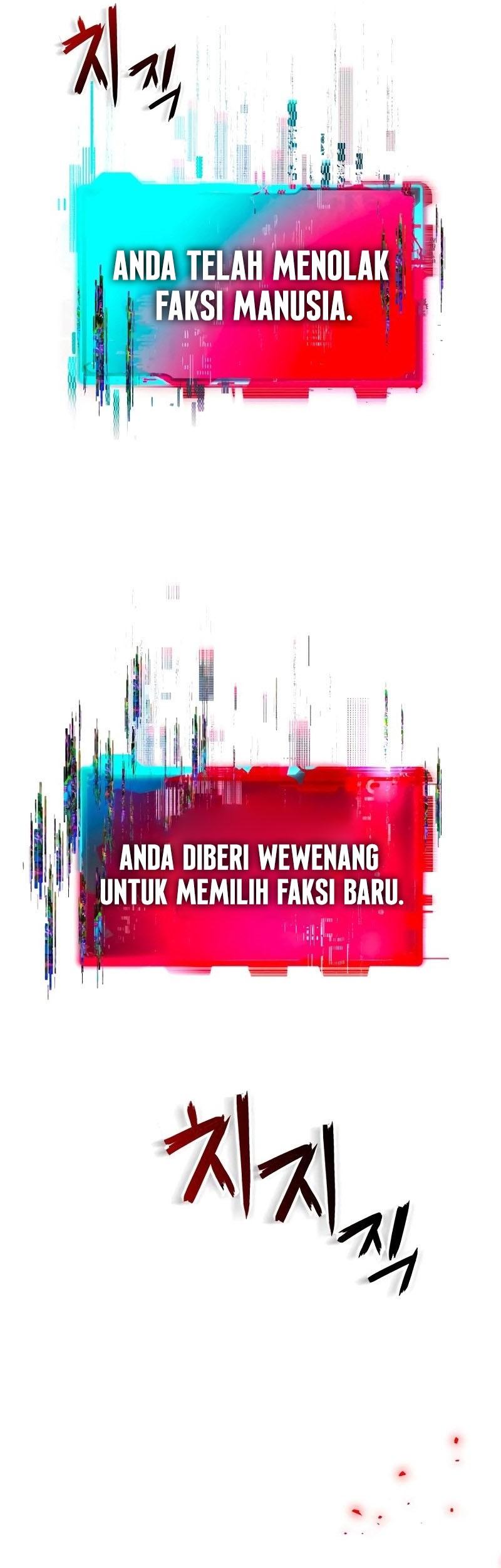 Defense Breaker Bab 1 halaman 140