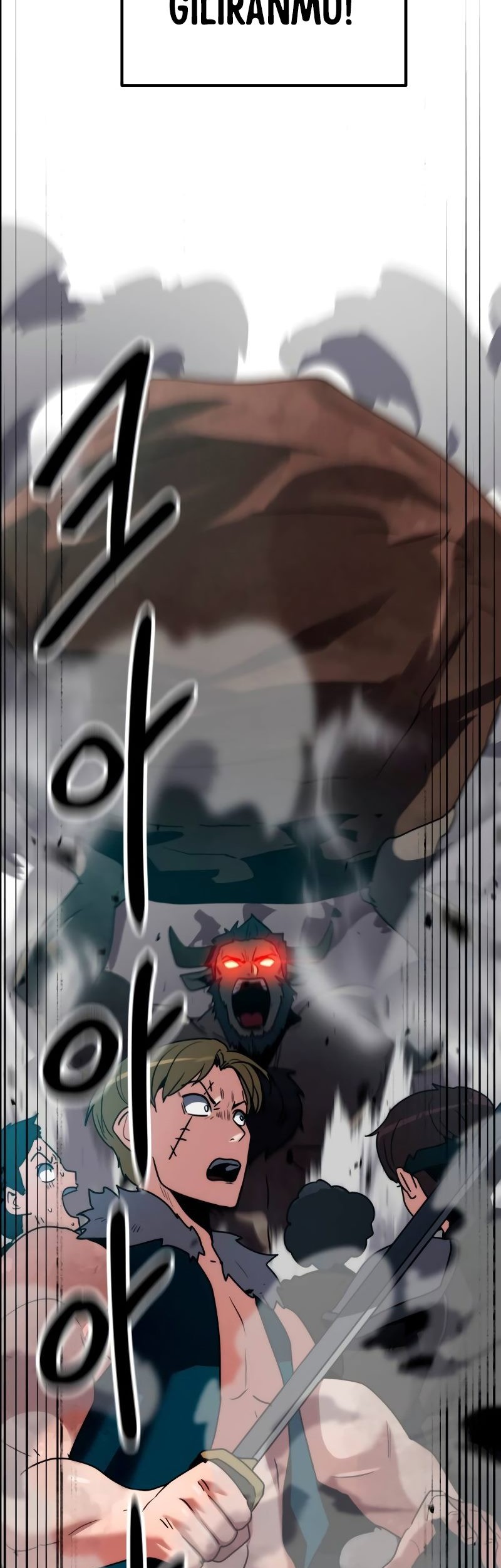 Defense Breaker chapter 10 halaman 18