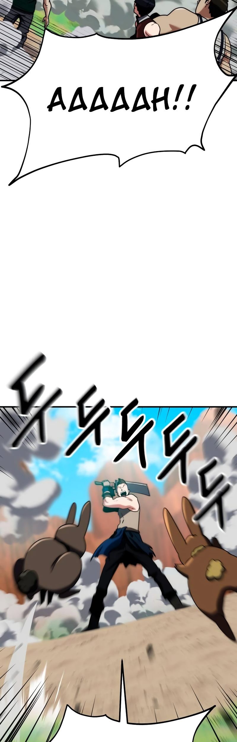 Defense Breaker chapter 10 halaman 21