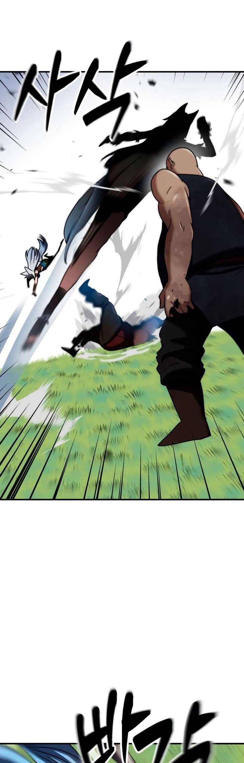 Defense Breaker chapter 10 halaman 52