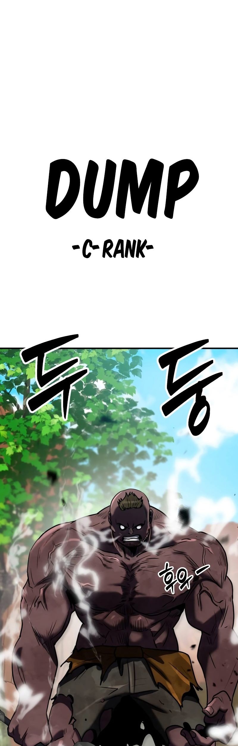 Defense Breaker chapter 10 halaman 67