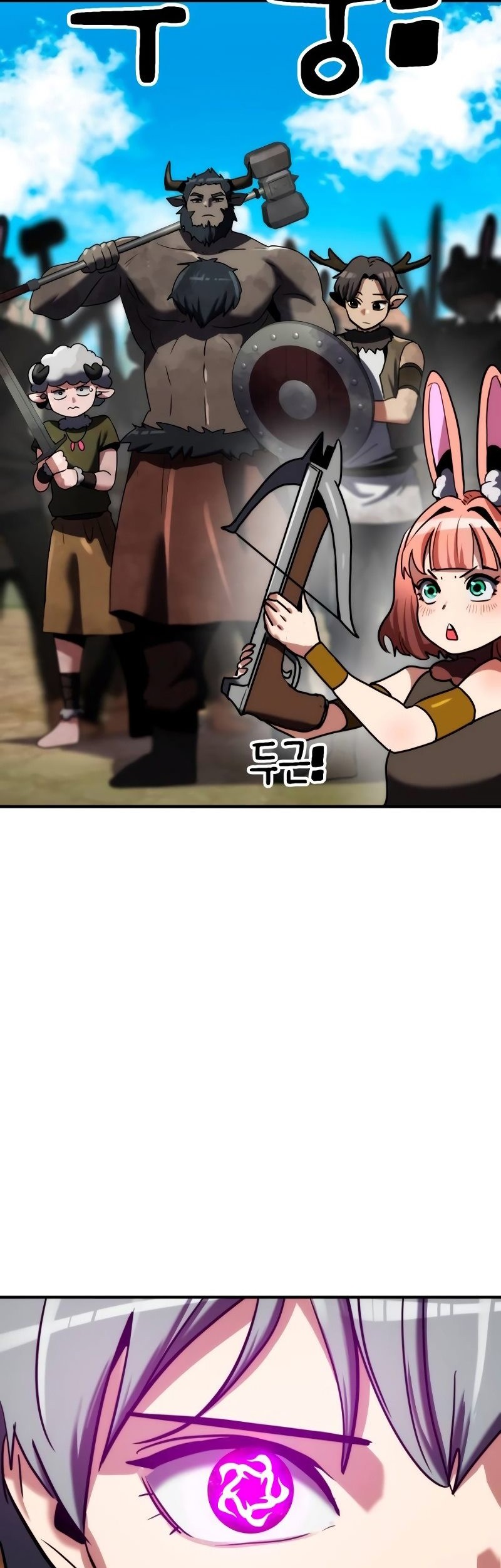 Defense Breaker chapter 11 halaman 8