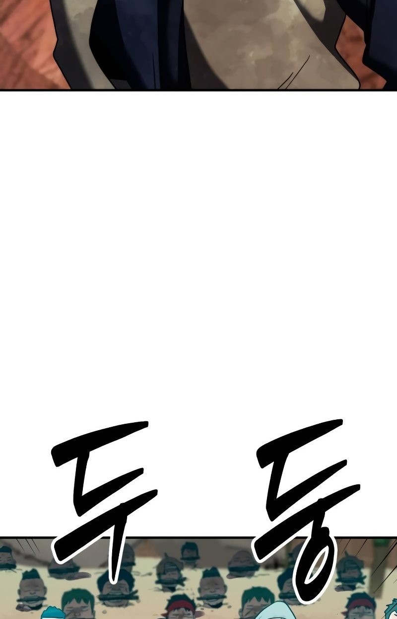 Defense Breaker chapter 11 halaman 15