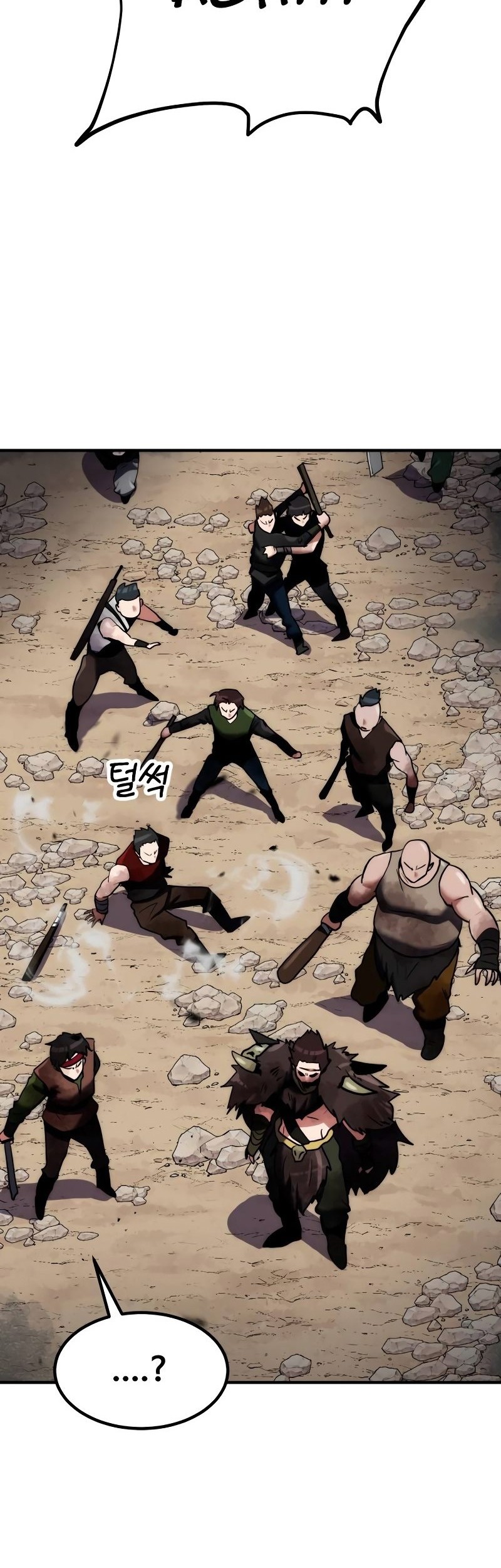 Defense Breaker chapter 11 halaman 29