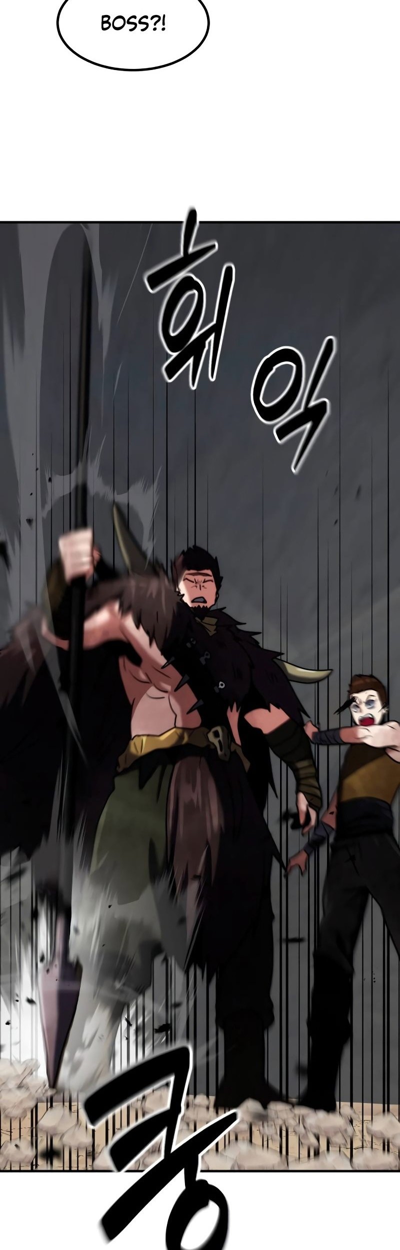 Defense Breaker chapter 11 halaman 32