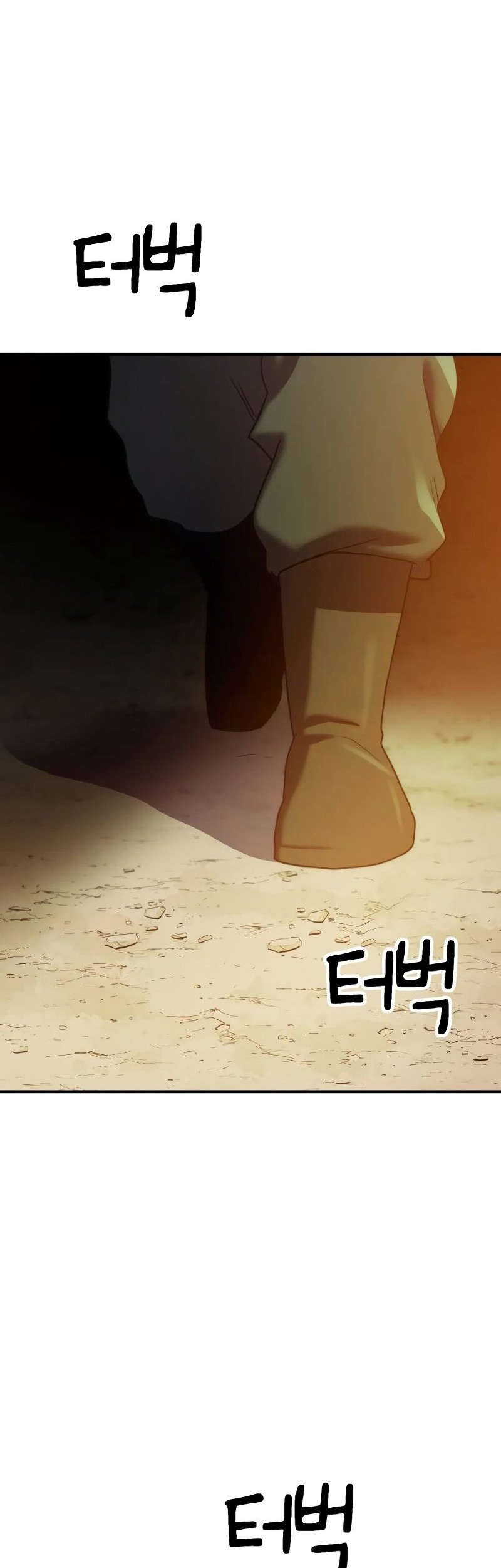 Defense Breaker chapter 11 halaman 57