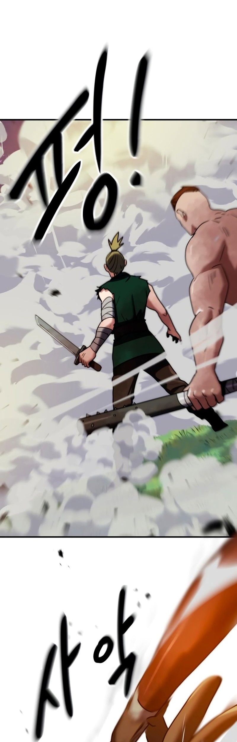 Defense Breaker chapter 12 halaman 9