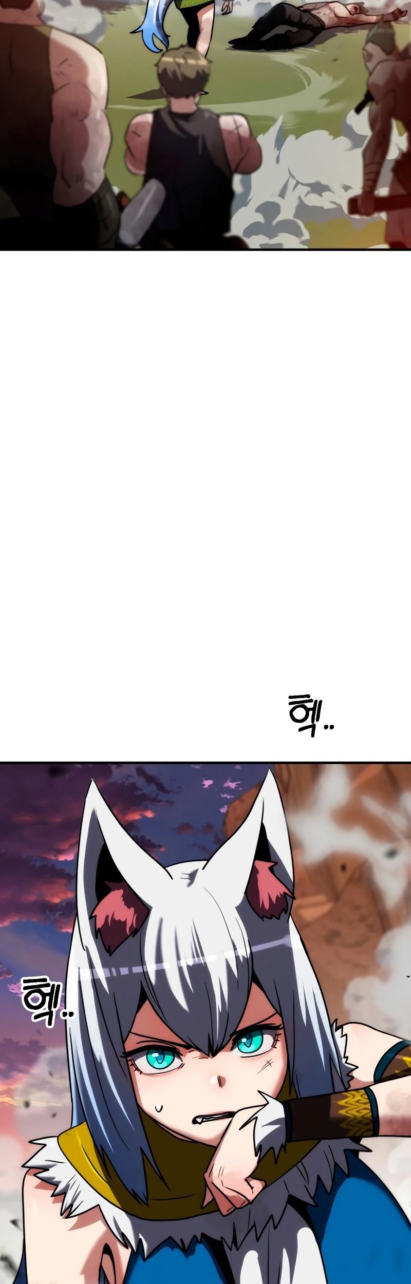 Defense Breaker chapter 12 halaman 29