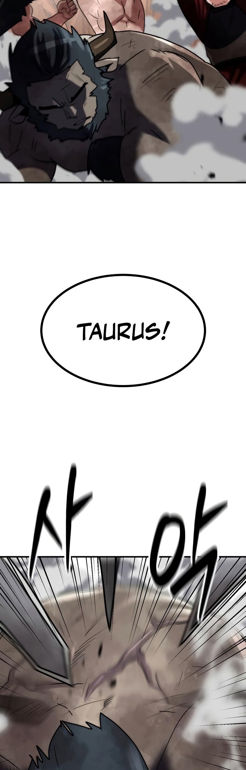 Defense Breaker chapter 12 halaman 44