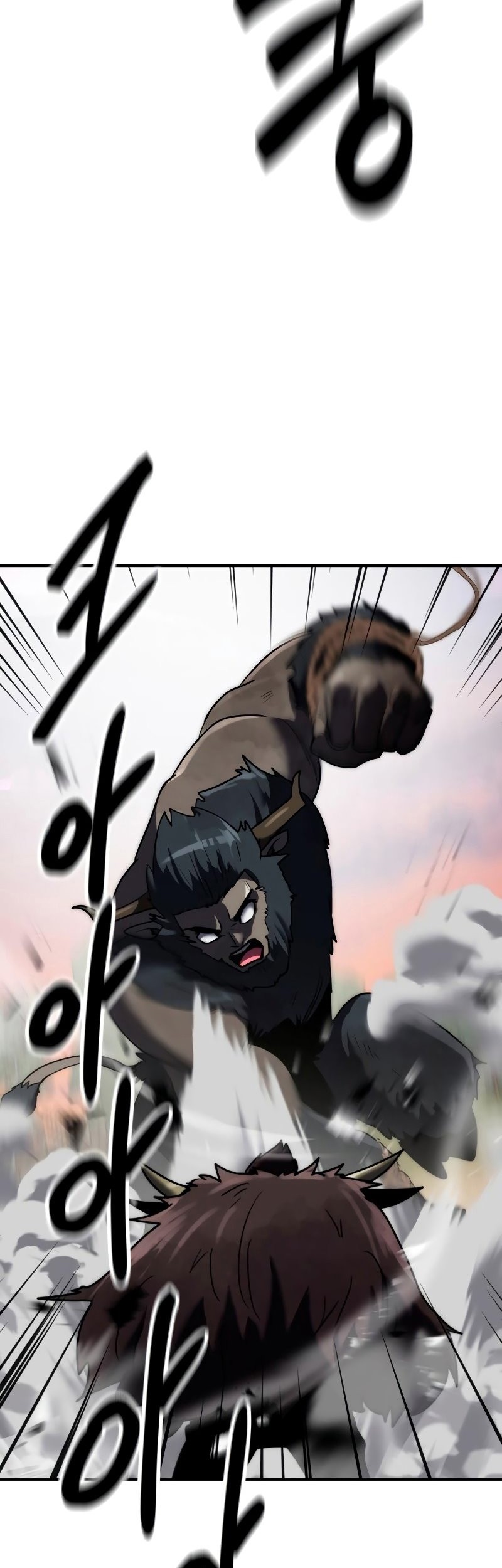Defense Breaker chapter 12 halaman 57
