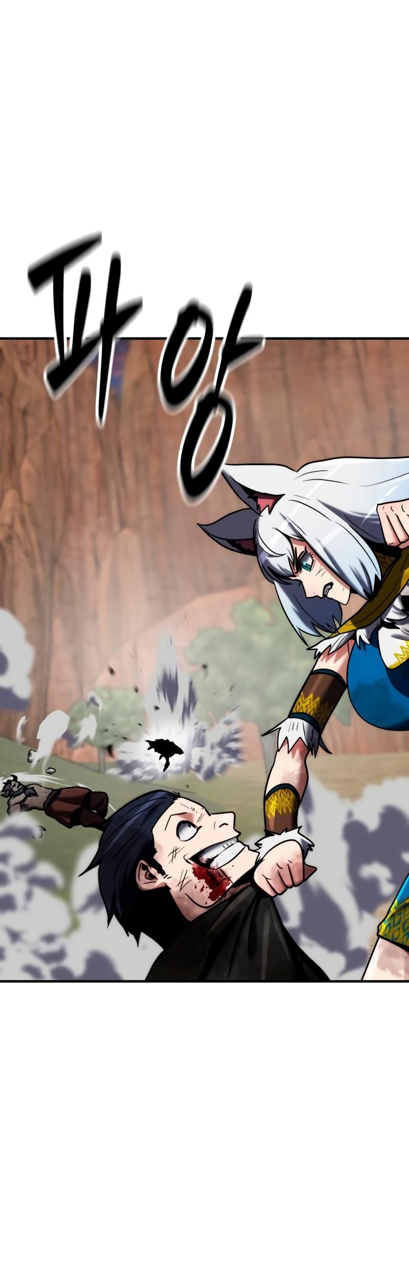 Defense Breaker chapter 12 halaman 71