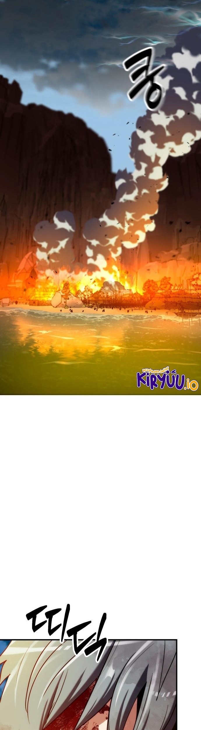 Defense Breaker chapter 14 halaman 13