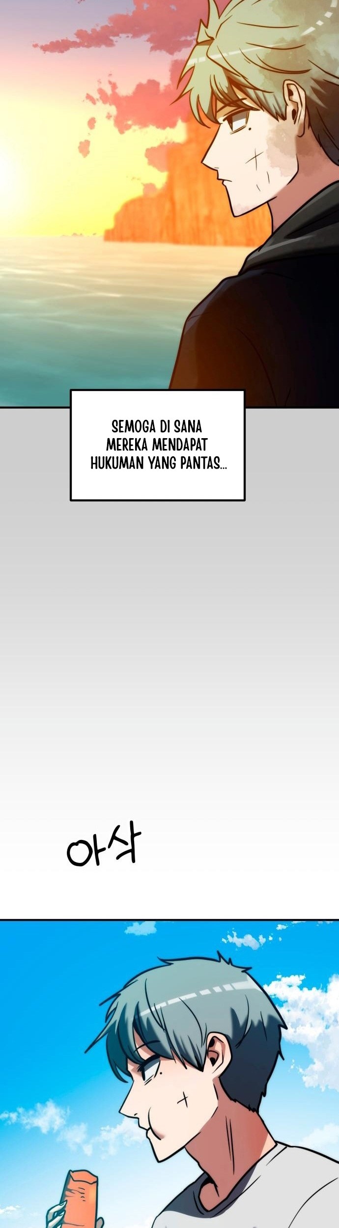 Defense Breaker chapter 14 halaman 62