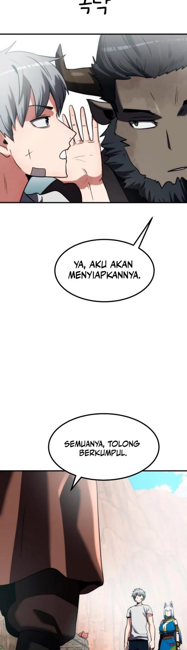 Defense Breaker Bab 16 halaman 7