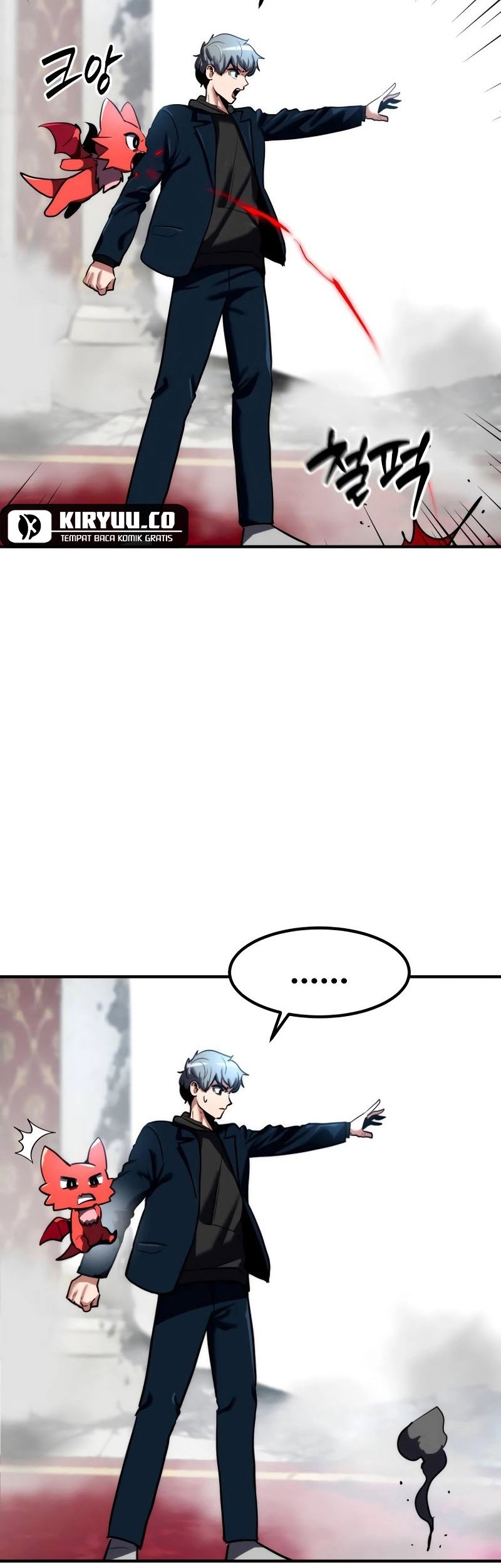 Defense Breaker chapter 2 halaman 81