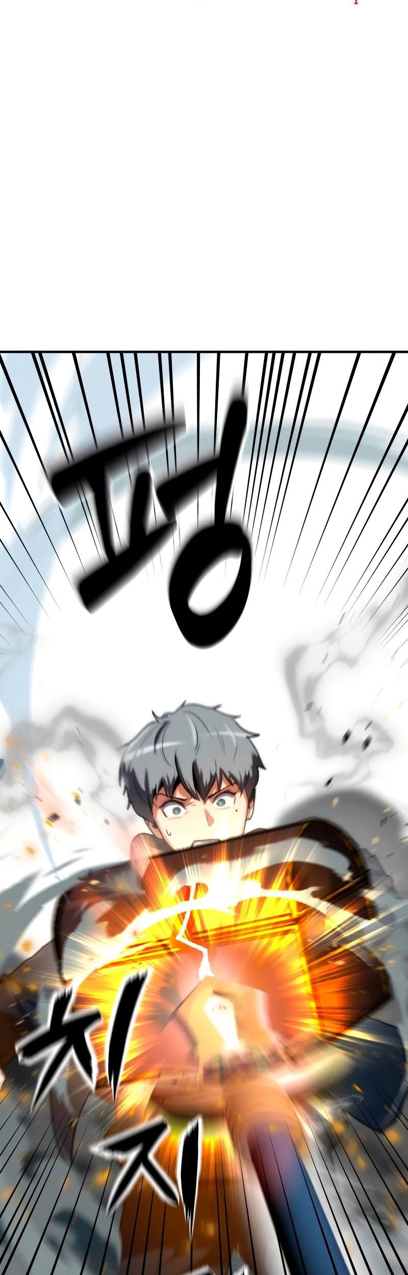 Defense Breaker chapter 2 halaman 119